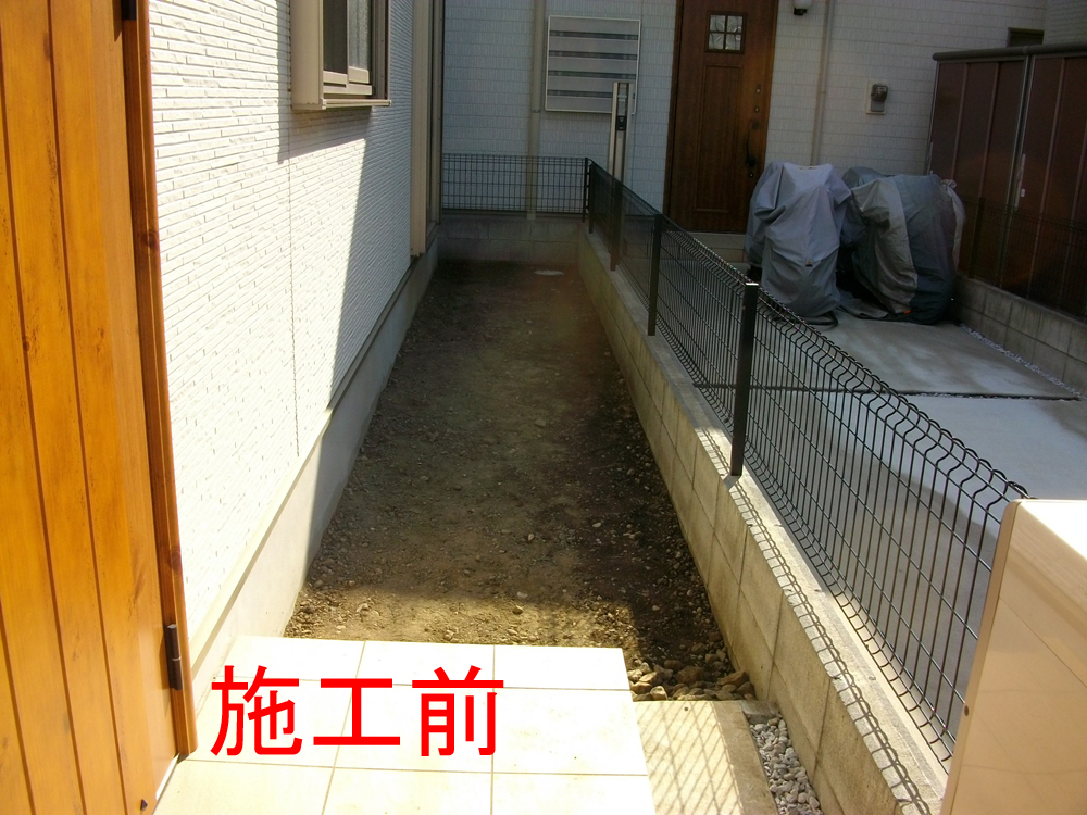 f:id:chanoki:20170405091503j:plain