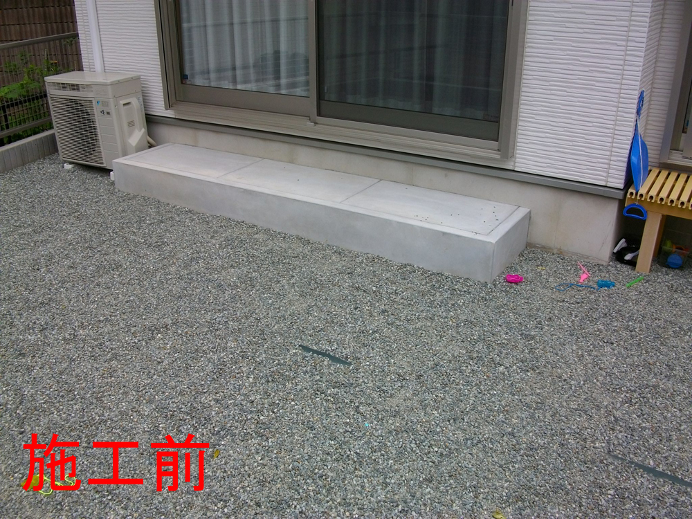 f:id:chanoki:20170506095853j:plain