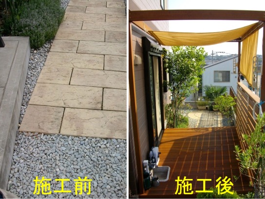 f:id:chanoki:20170704083736j:plain