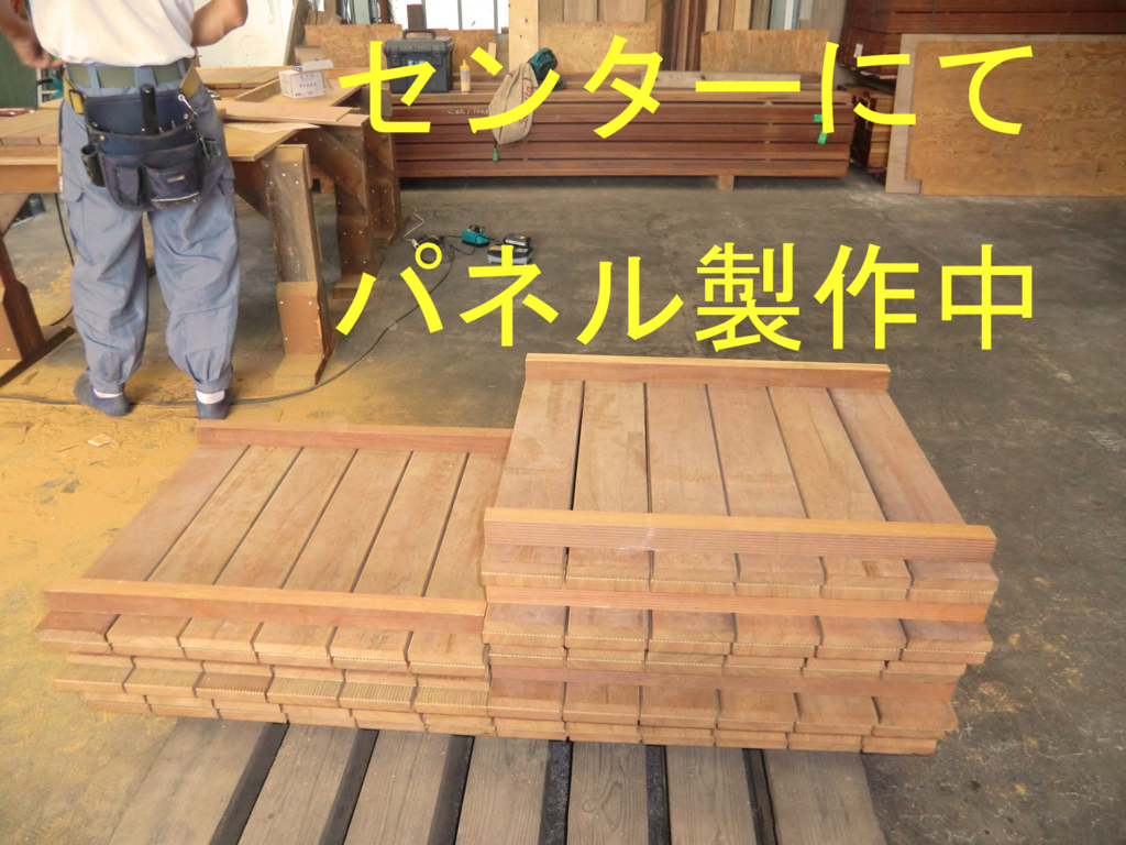 f:id:chanoki:20170714094730j:plain f:id:chanoki:20170714094730j:plain