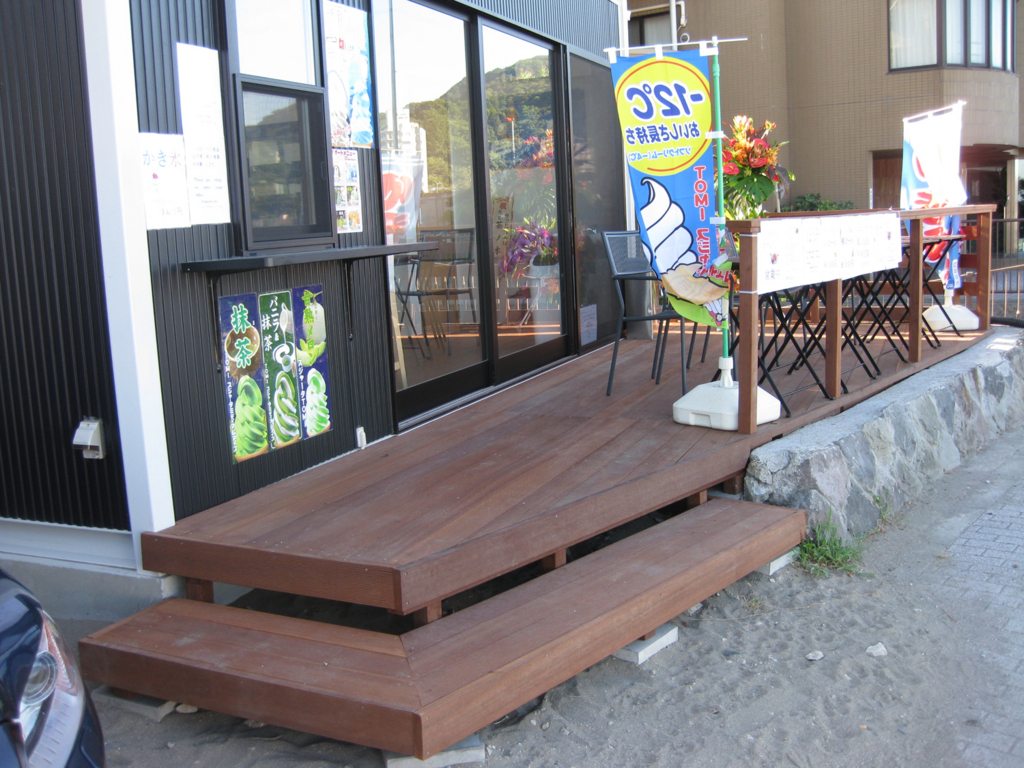 f:id:chanoki:20170721093022j:plain