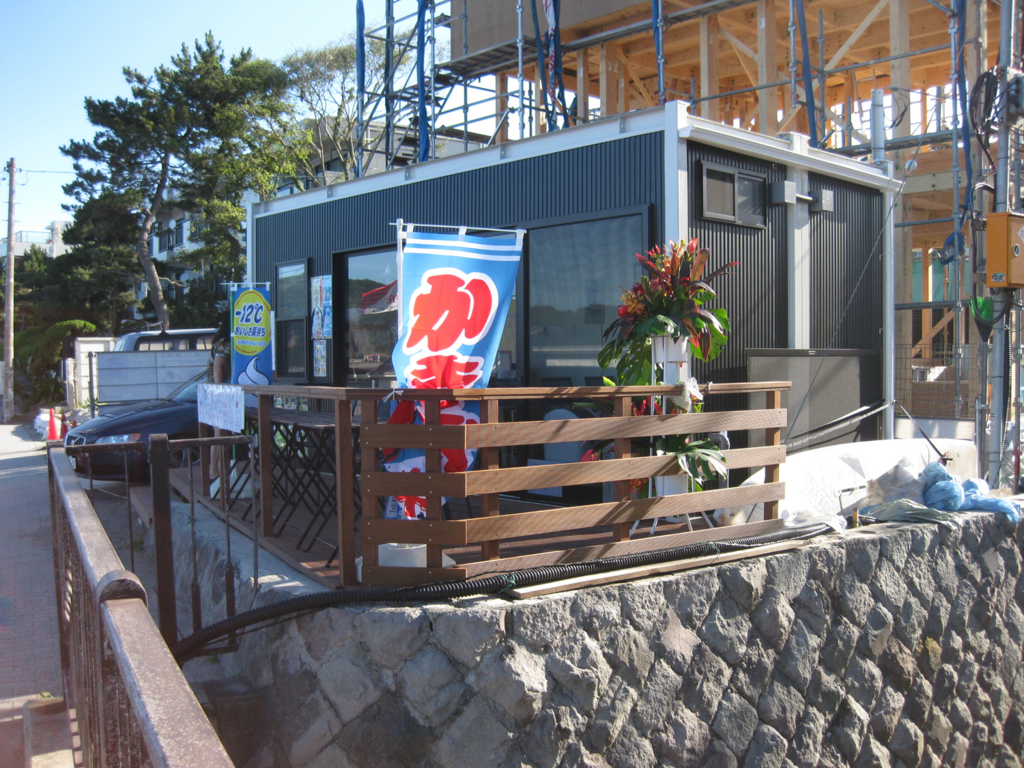 f:id:chanoki:20170721093238j:plain