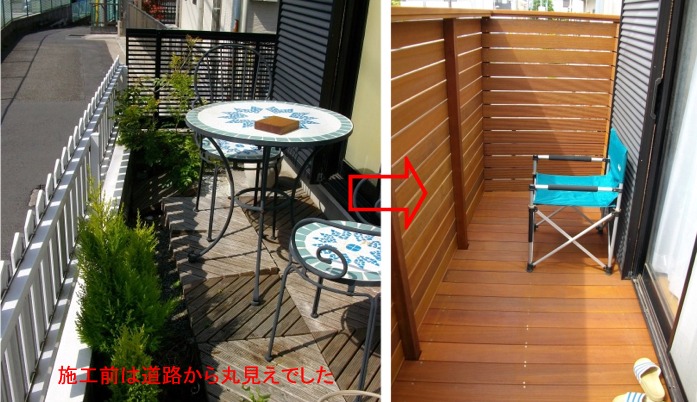 f:id:chanoki:20170727103036j:plain