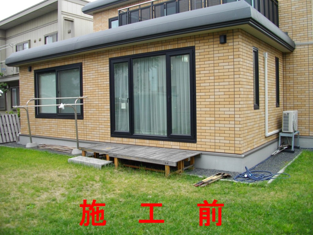 f:id:chanoki:20170729085126j:plain