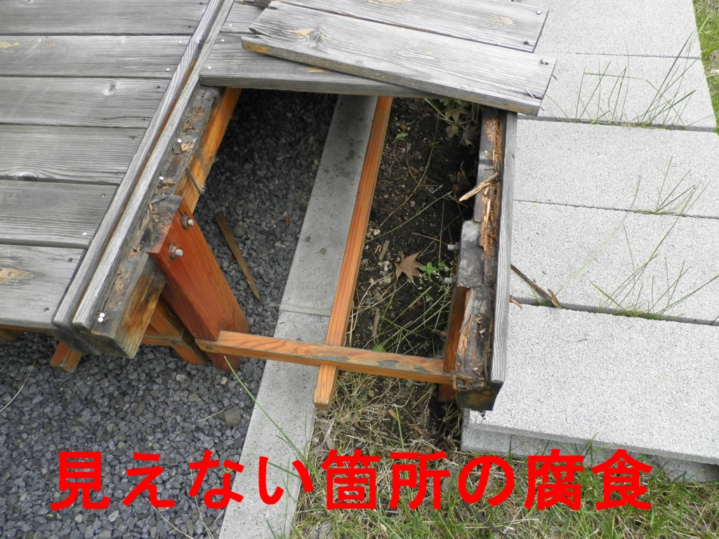 f:id:chanoki:20170729085435j:plain