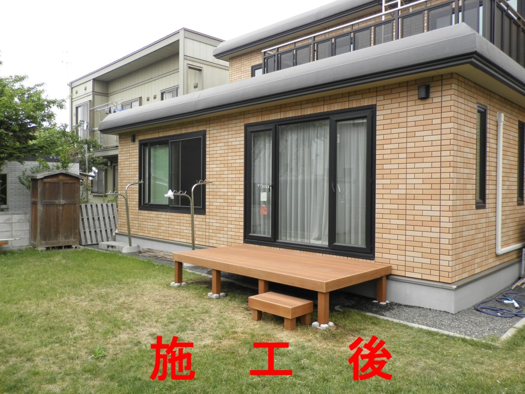 f:id:chanoki:20170729085632j:plain