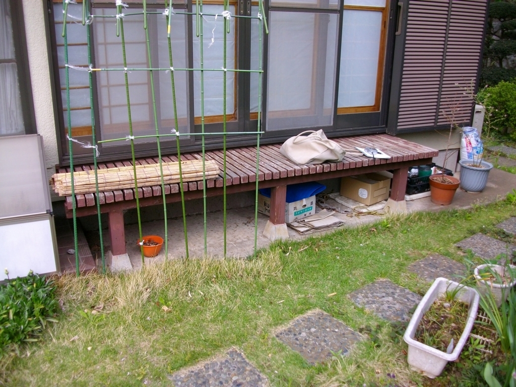 f:id:chanoki:20170804090559j:plain