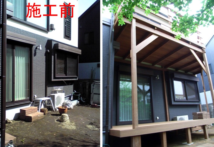 f:id:chanoki:20170831092826j:plain