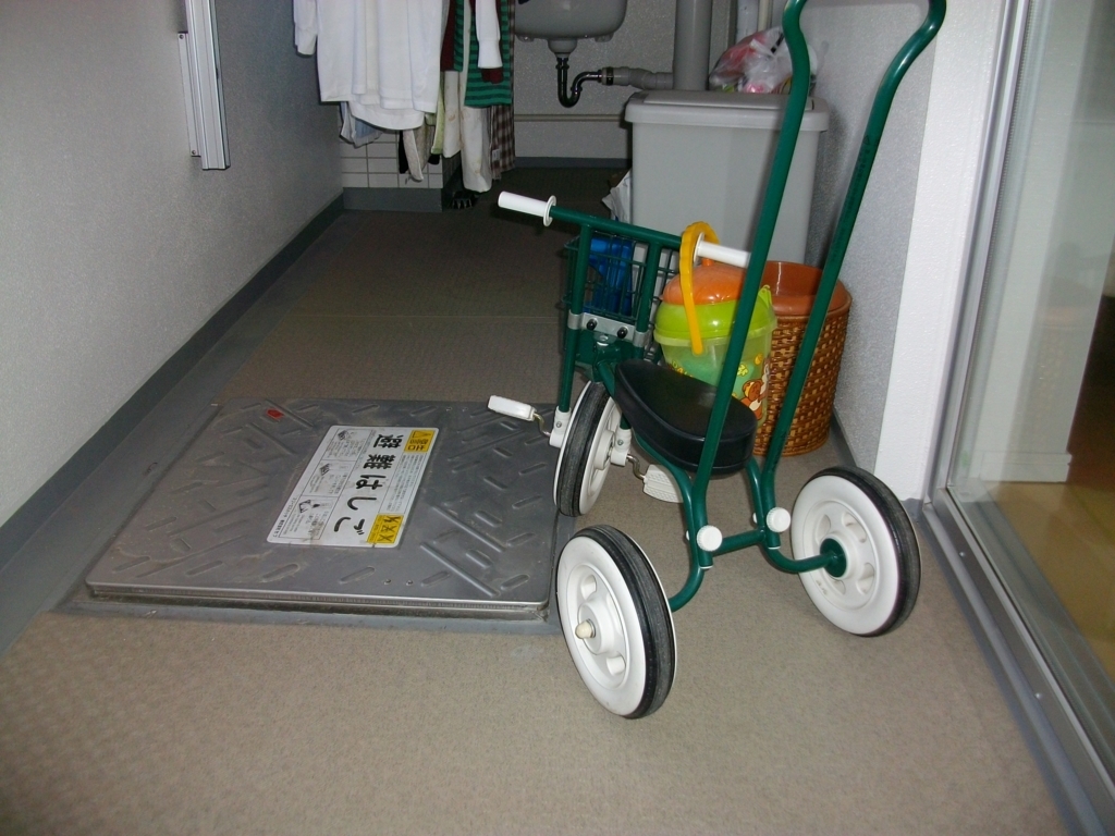 f:id:chanoki:20170911094952j:plain