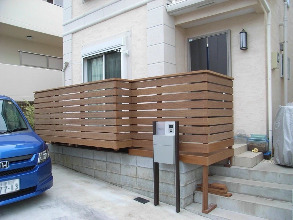 f:id:chanoki:20170917094605j:plain f:id:chanoki:20170917094605j:plain