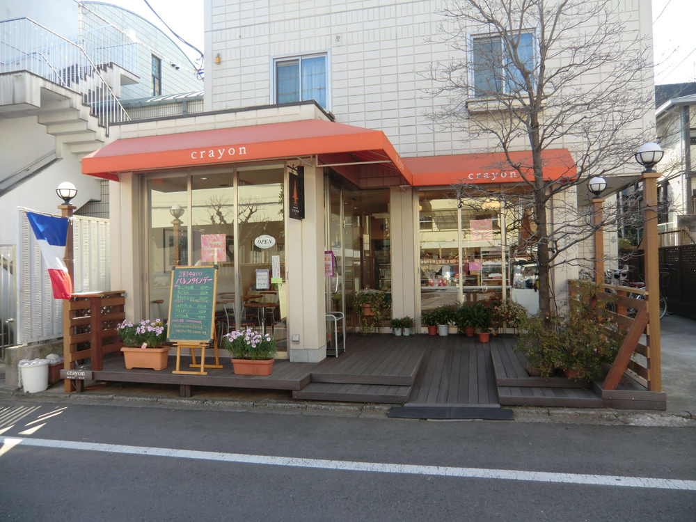 f:id:chanoki:20171013092248j:plain f:id:chanoki:20171013092248j:plain