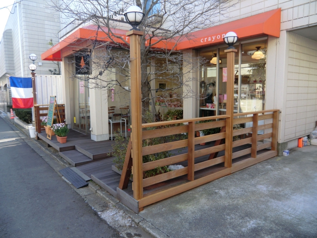 f:id:chanoki:20171013092428j:plain