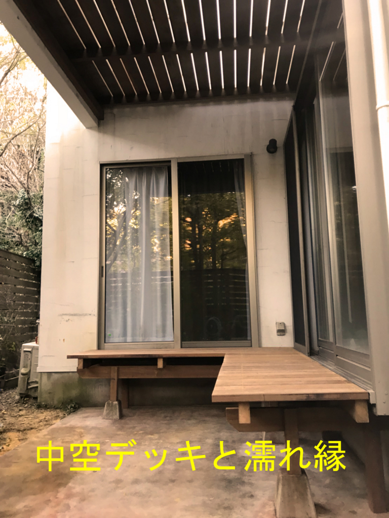 f:id:chanoki:20171125120139j:plain