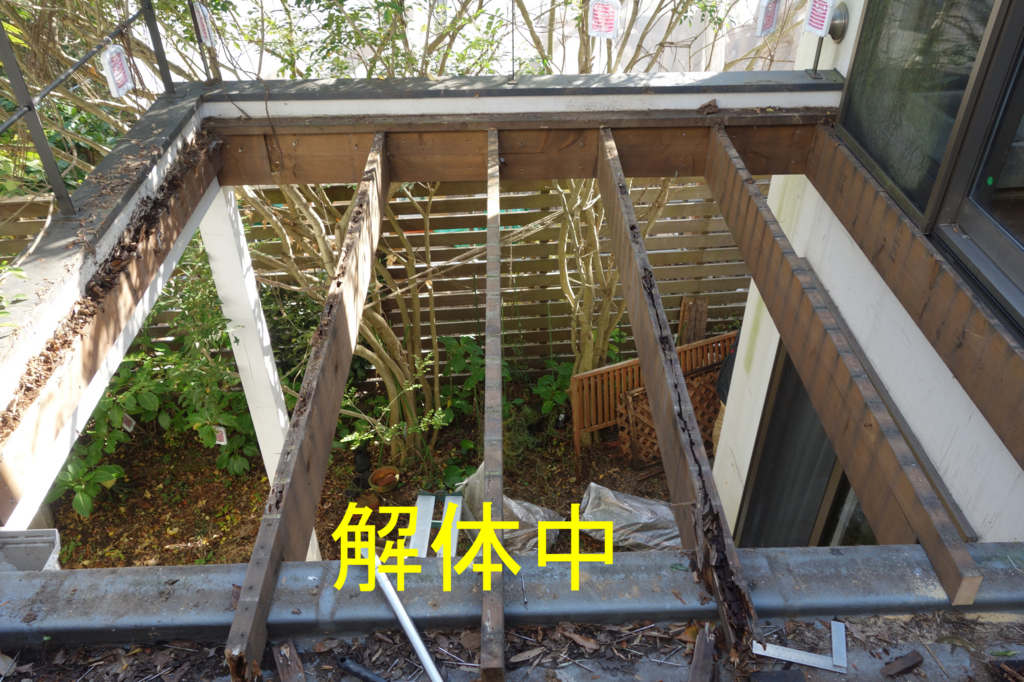 f:id:chanoki:20171125120556j:plain