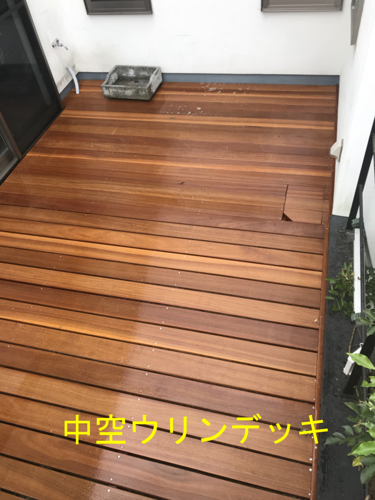 f:id:chanoki:20171125120707j:plain