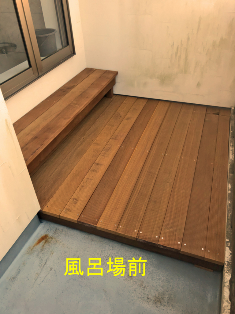 f:id:chanoki:20171125120926j:plain