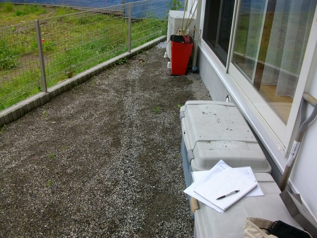 f:id:chanoki:20171215094148j:plain