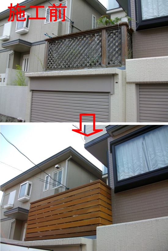 f:id:chanoki:20180116094756j:plain