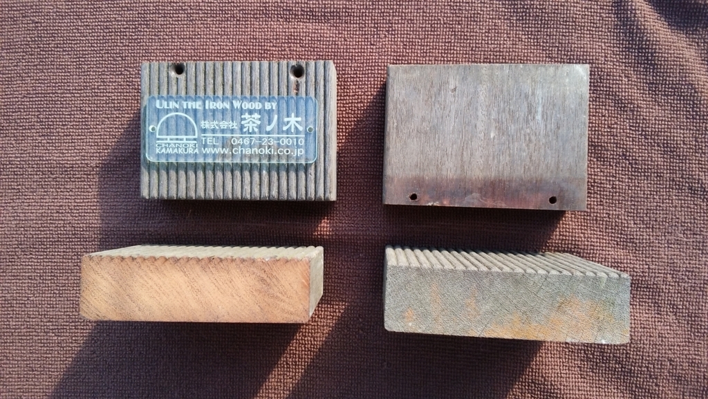 f:id:chanoki:20180129095542j:plain