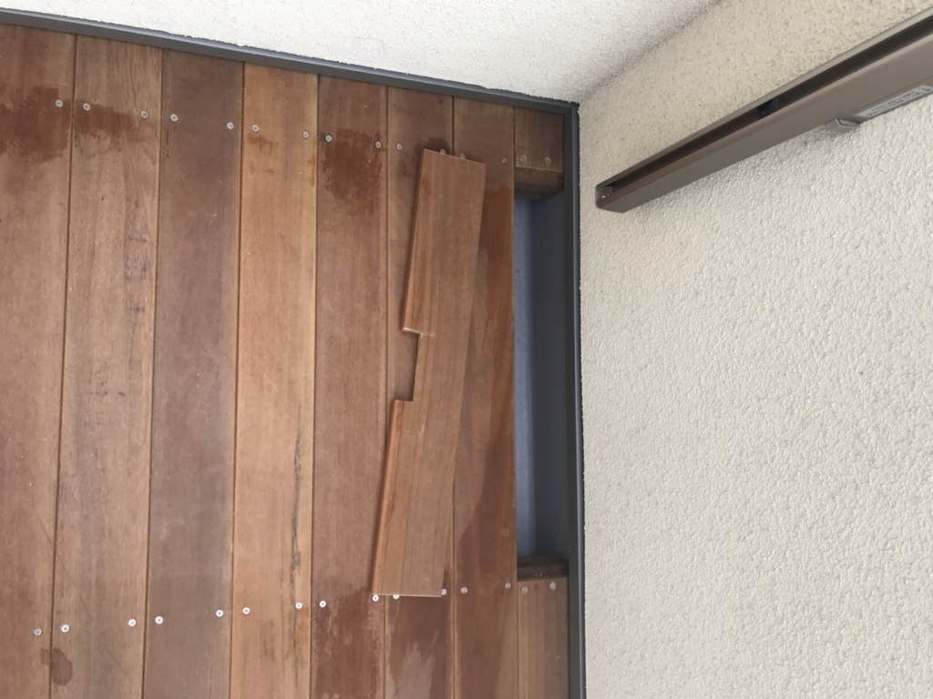 f:id:chanoki:20180201093805j:plain