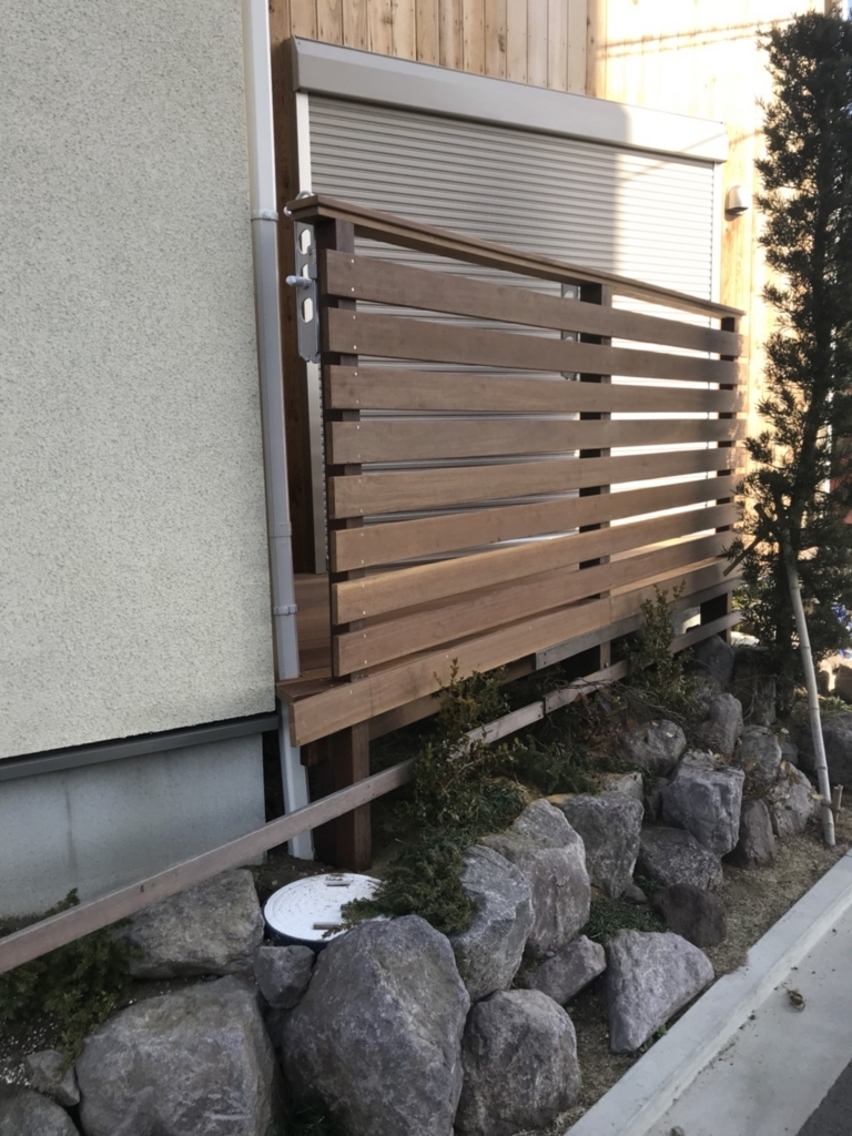 f:id:chanoki:20180201094500j:plain