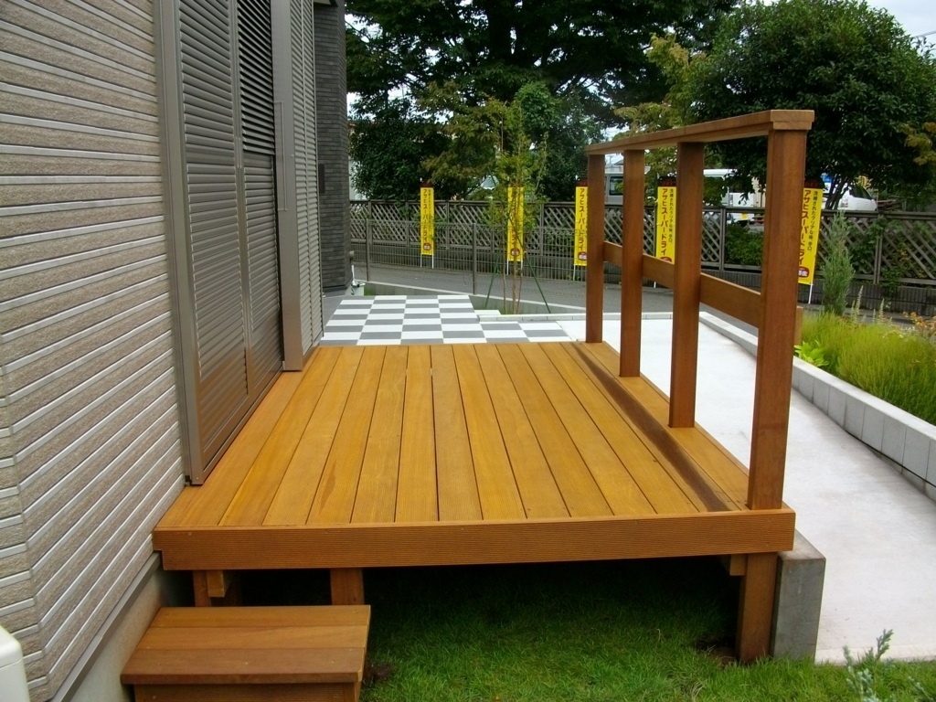 f:id:chanoki:20180209091925j:plain f:id:chanoki:20180209091925j:plain