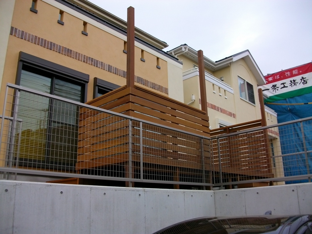 f:id:chanoki:20180319153619j:plain