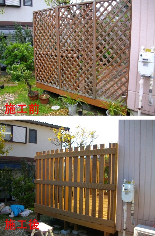 f:id:chanoki:20180402101831j:plain